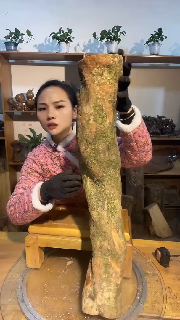 阿祥金丝楠木闪购链接