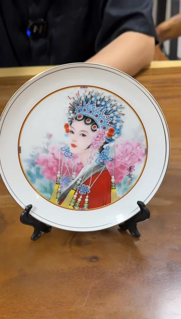 炳山艺术--崔景哲瓷盘作品小人物