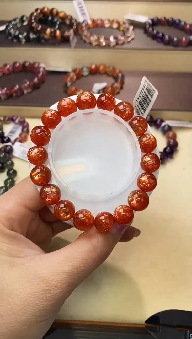 【闪购商品】日光石手链未镶嵌金太阳11m+