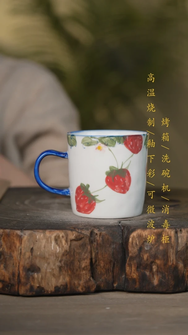 【闪购商品】碗景德镇高温釉下彩可微波烤箱洗碗机