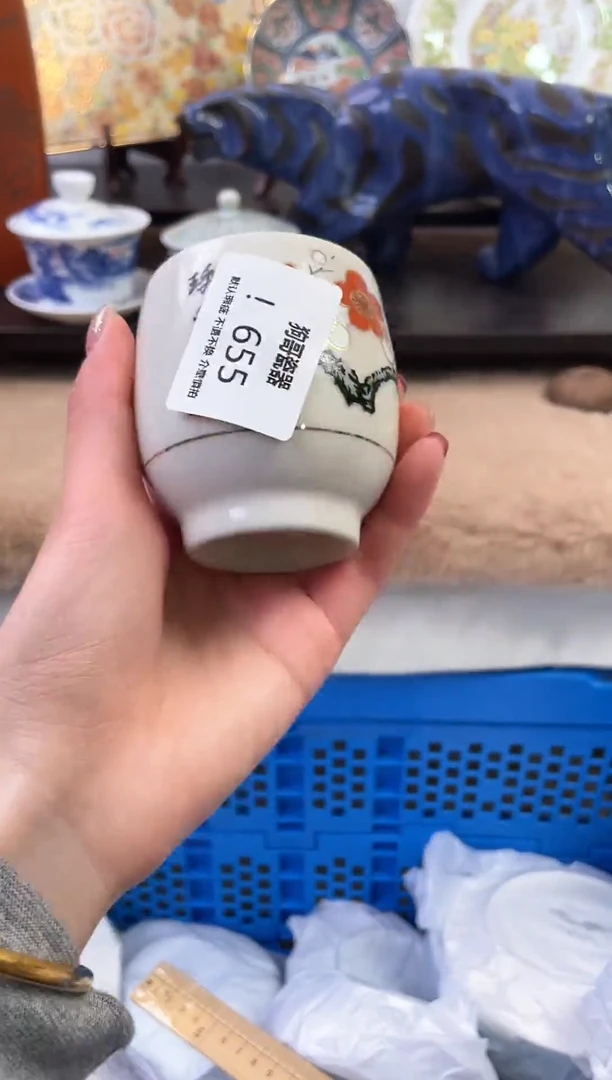 【闪购商品】瓷片655新号开播下单就包邮！！！