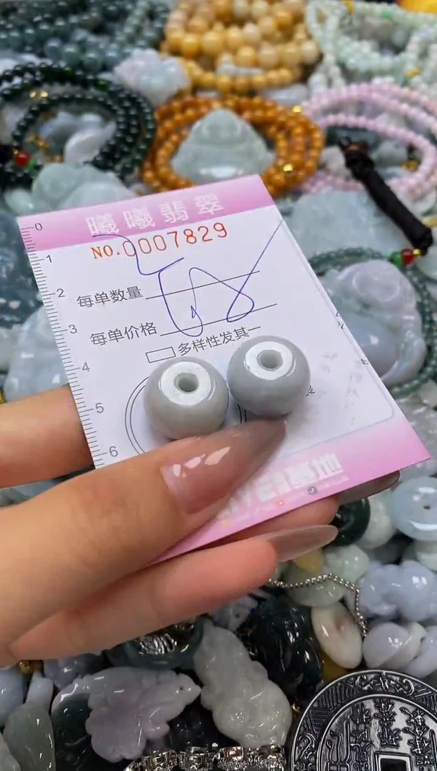 翡翠未镶嵌颈饰闪购0007829