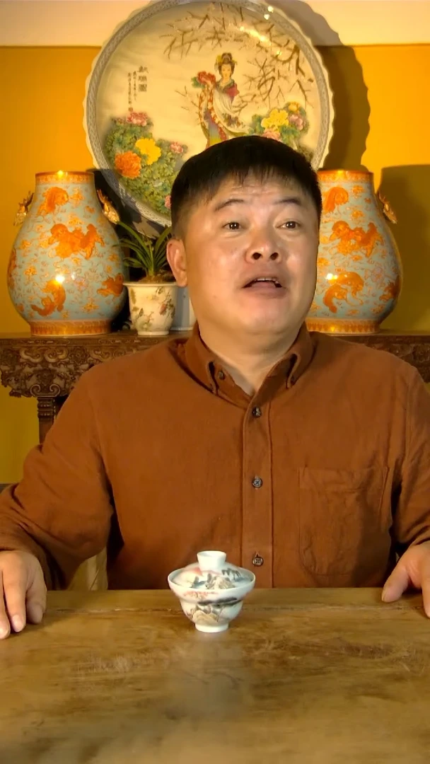 荣*尚古年代尚古年代C020