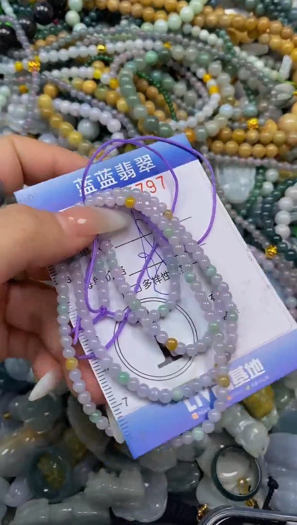 颈饰未镶嵌翡翠闪购0355797