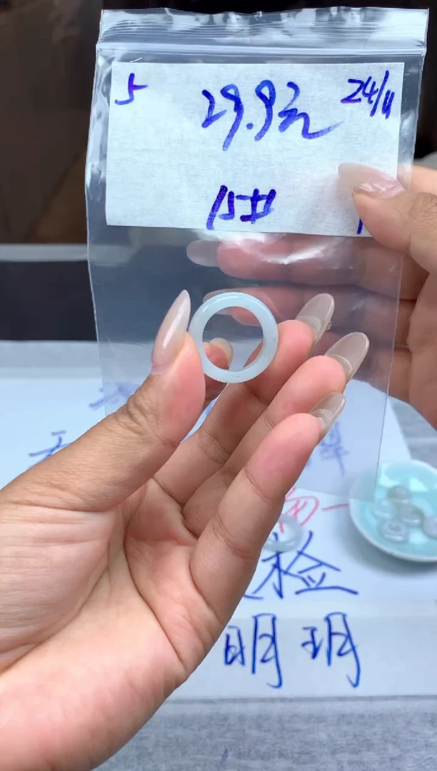 未镶嵌定制翡翠5毛货需精细抛光挂件多样性拍一发一