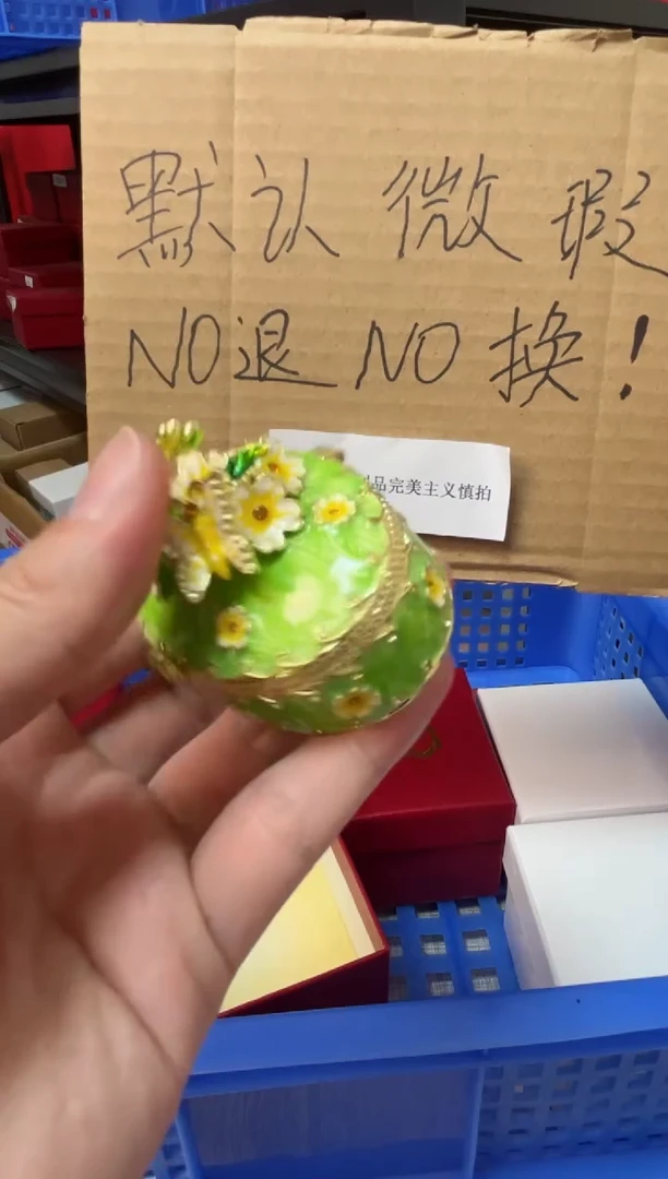 【闪购商品】瓷片年货节福福价格高质珐琅彩合金摆件首饰盒