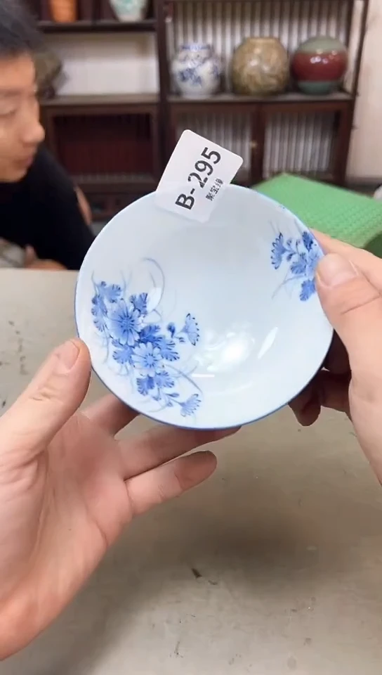 瓷片295十四聚宝缘优品精选