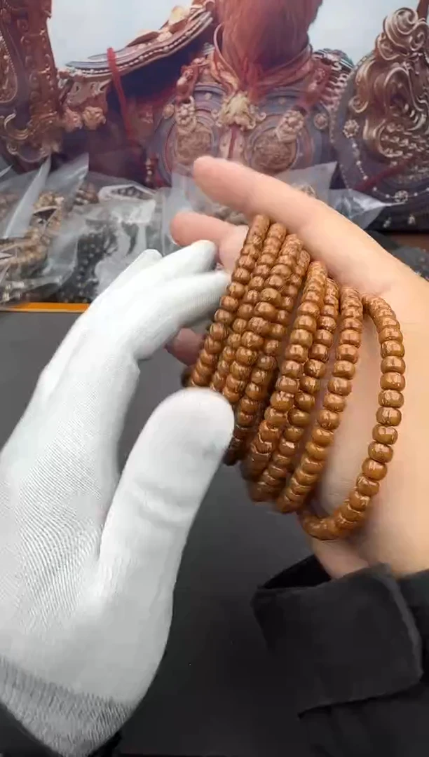 手串紫金鼠23号手串药片