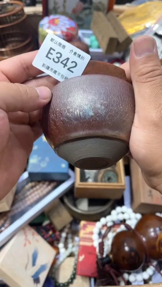 茶盏新疆西藏不包邮啊342