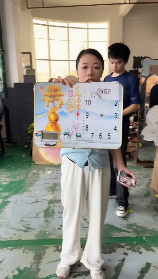 横款孤品果果微瑕闪购S952