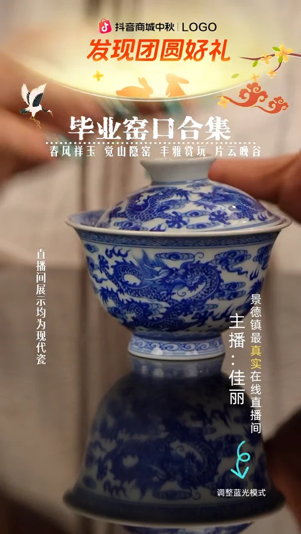 瓷瓷瓷瓷瓷瓷瓷瓷