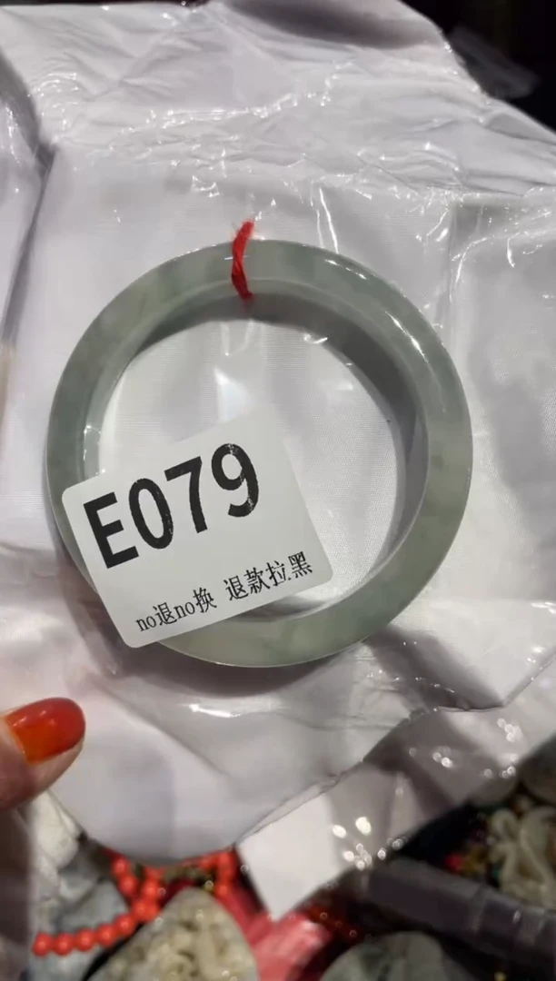 瓷片?****你表姐链接所见所得