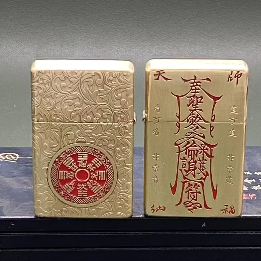 CHIEF首领三代802超薄复古防风打火机个性创意浮雕天师山鬼设计