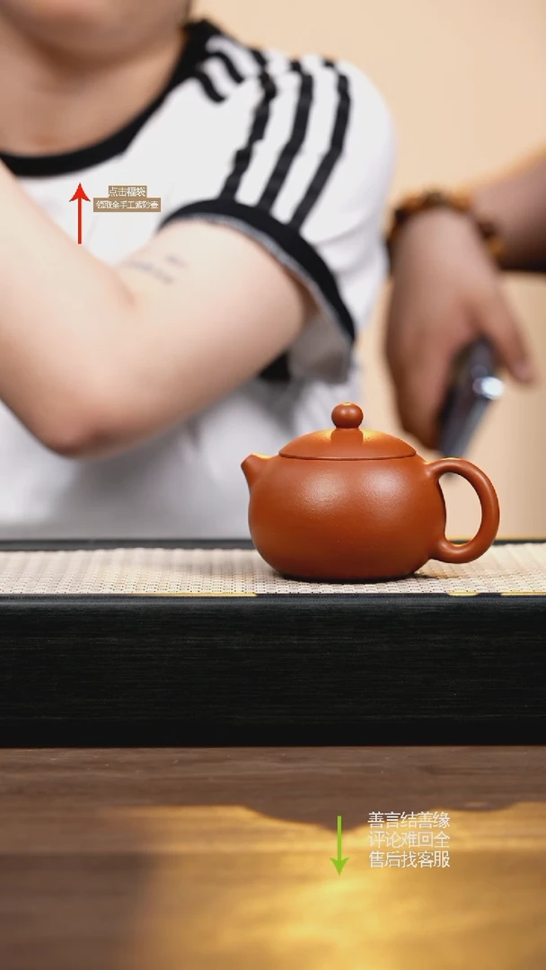 茶壶紫砂朱泥西施