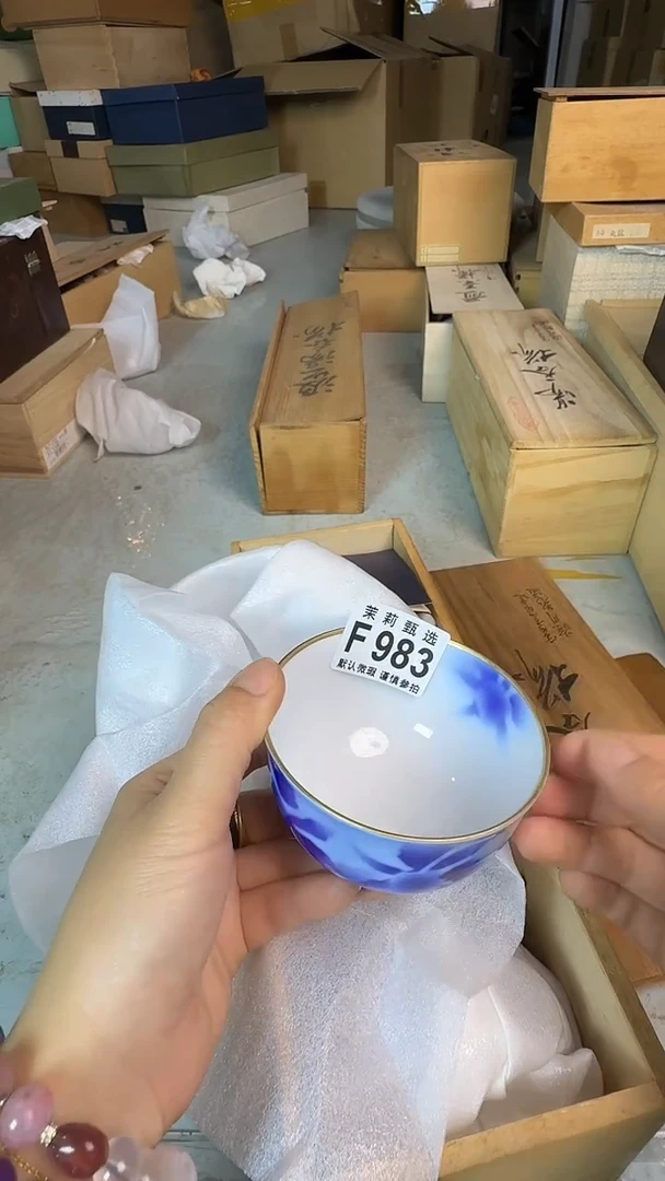 瓷片M*M茉莉甄选一号商品983