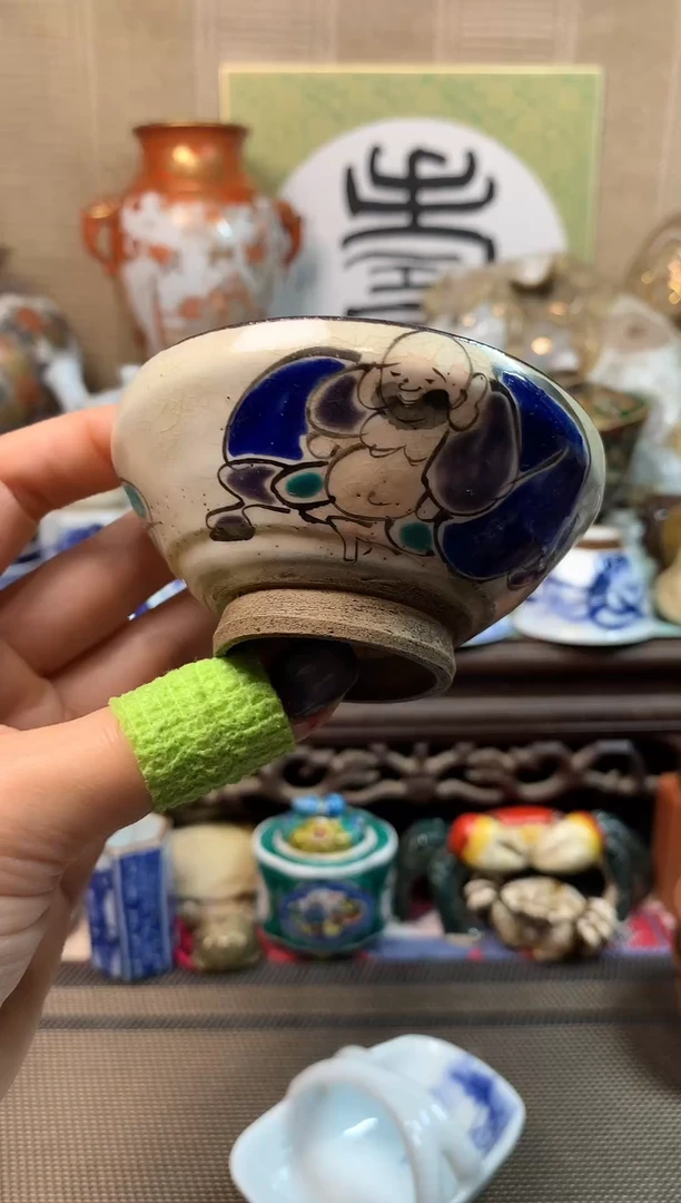 【闪购商品】五十四。。。。。