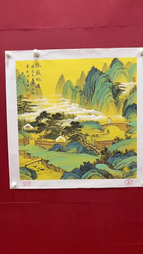 国画书魁-绘画作品-11