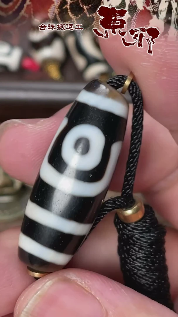 玛瑙/玉髓颈饰未镶嵌51614