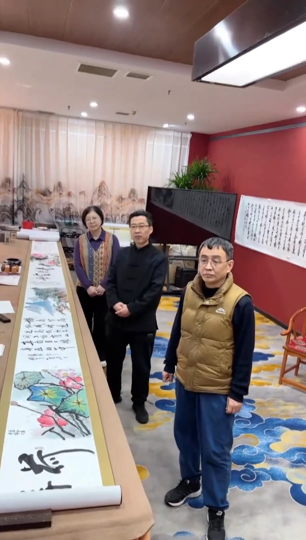 【闪购商品】书法书画合作长卷
