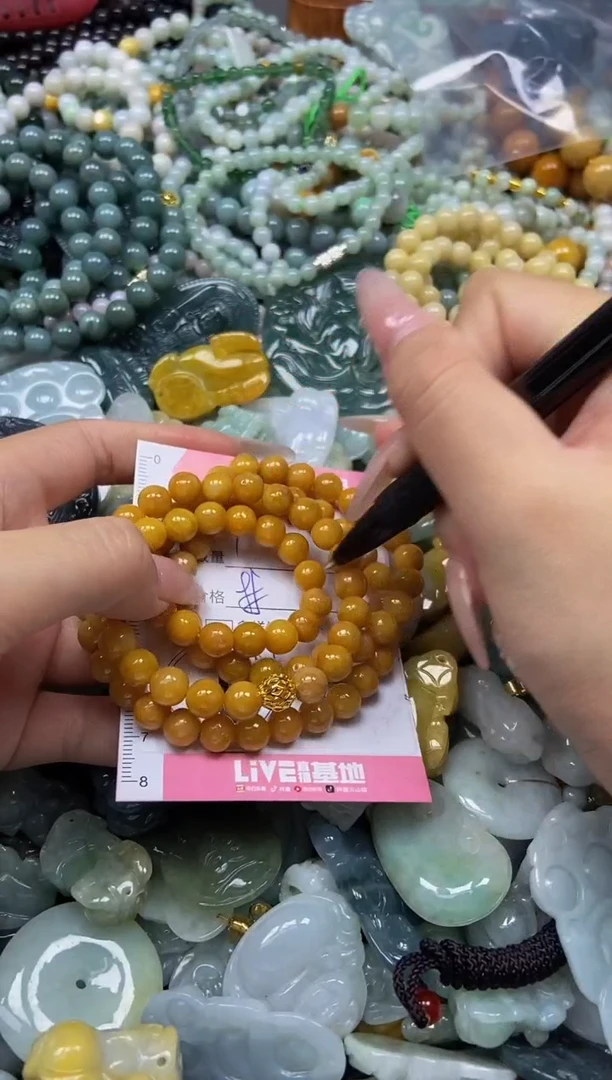 颈饰未镶嵌翡翠闪购0387051