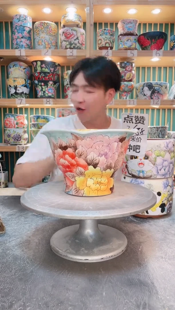 瓷片默认微瑕一物一拍1008-077