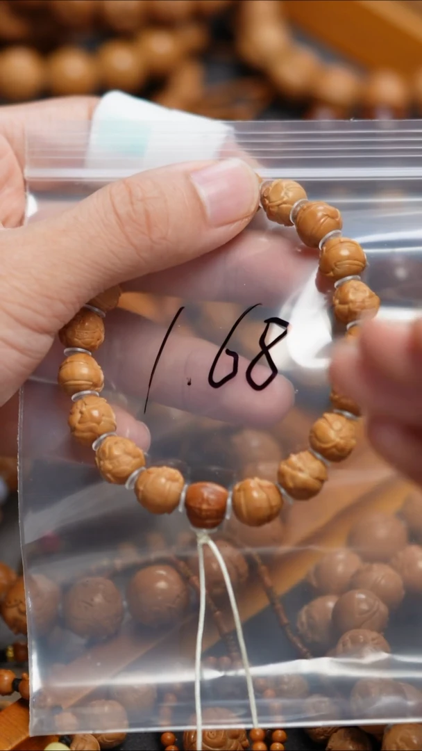 猴头核桃吊坠啊啊啊