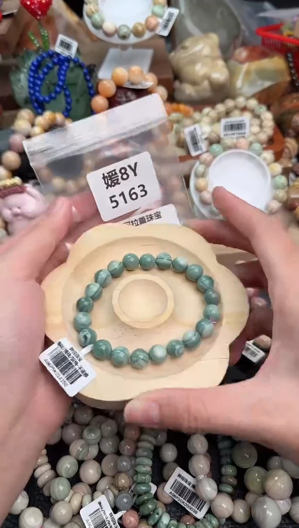 【闪购商品】石英质玉手链未镶嵌8Y5163