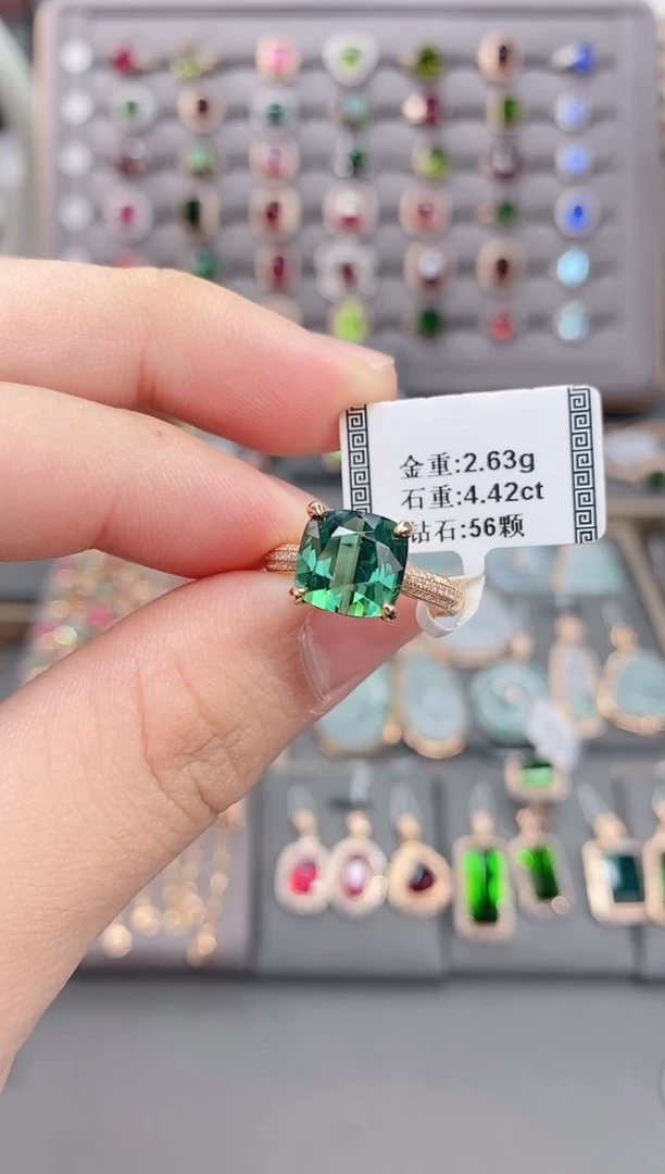 18K金镶嵌戒指碧玺4.42