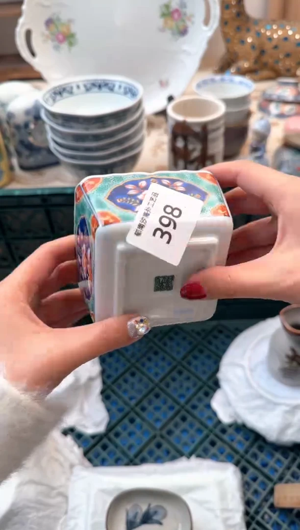 【闪购商品】瓷片Q          398