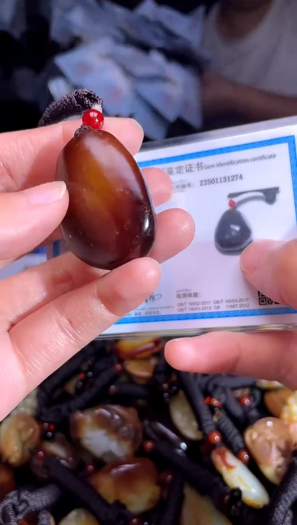 和田玉未镶嵌颈饰1