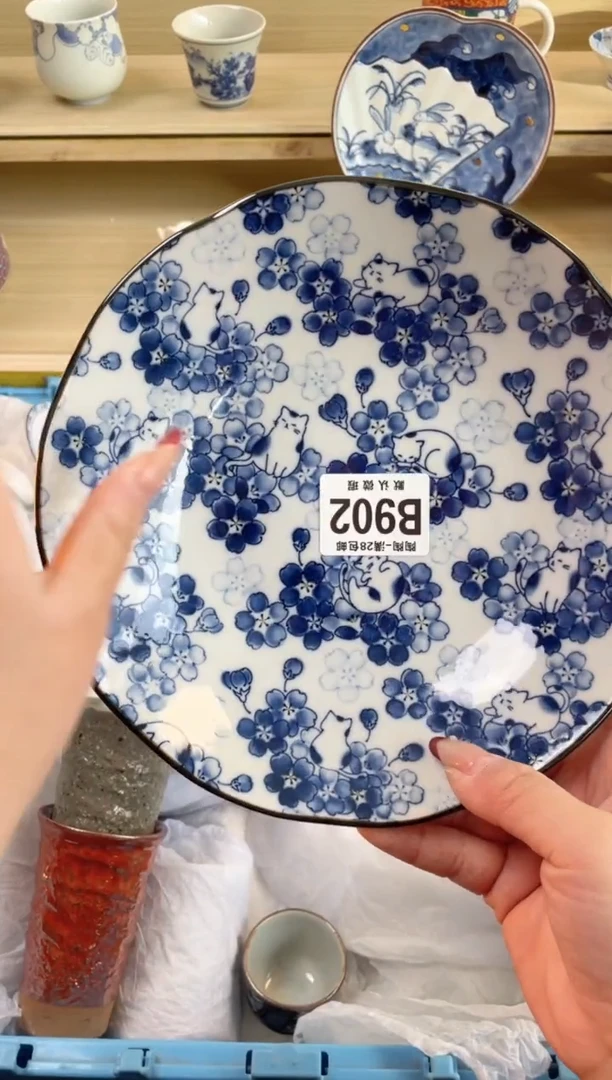 【闪购商品】杯瓷器瓷器瓷器瓷器B902