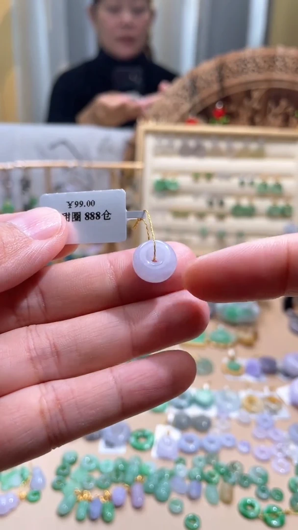 【闪购商品】翡翠颈饰未镶嵌甜甜圈