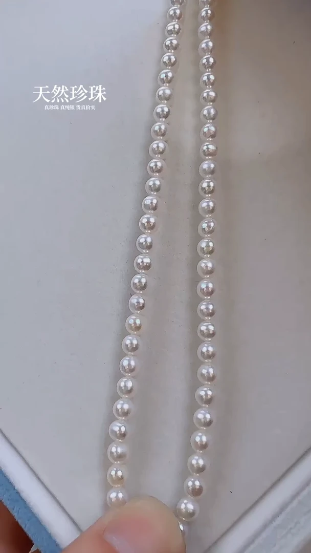 项链银S925镶嵌淡水珍珠5-6mm珍珠项链