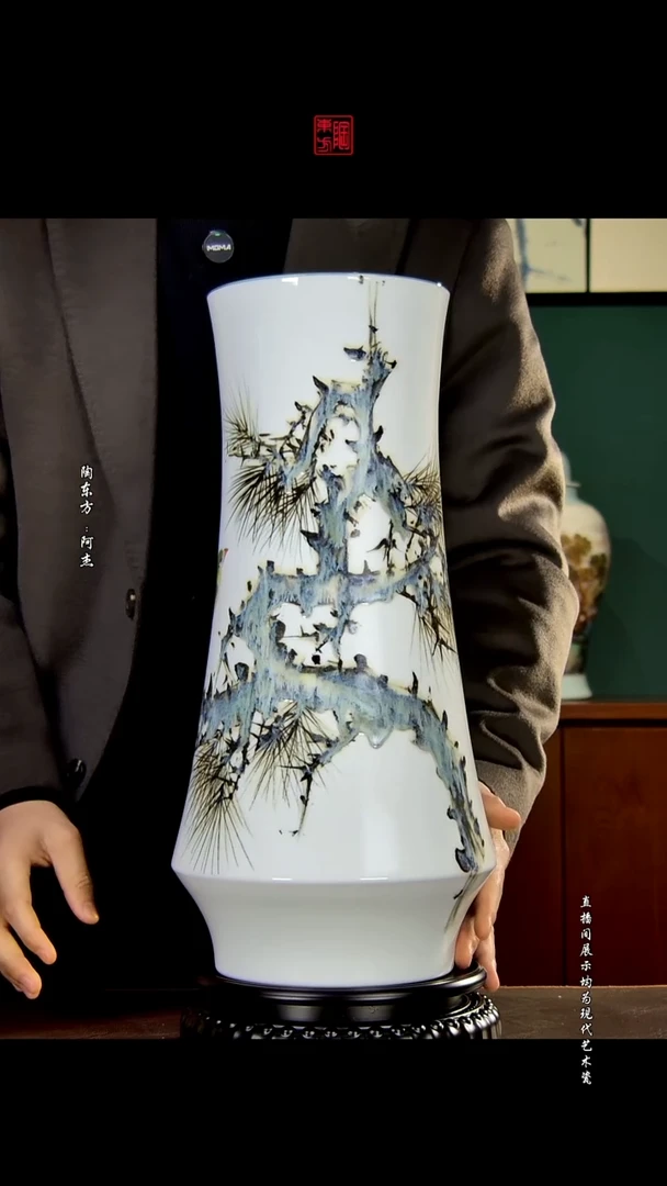 摆件景德镇陶东方现代艺术高端茶器花瓶摆件