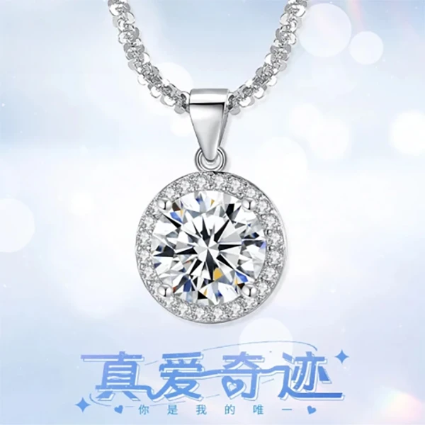 坠链均925银锆石 S925真爱奇迹银项链简约锁骨链镶嵌礼物送女友