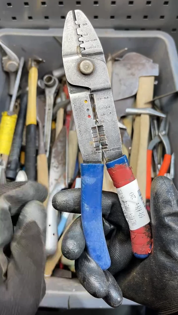 镁塔*阿古工具工具工具