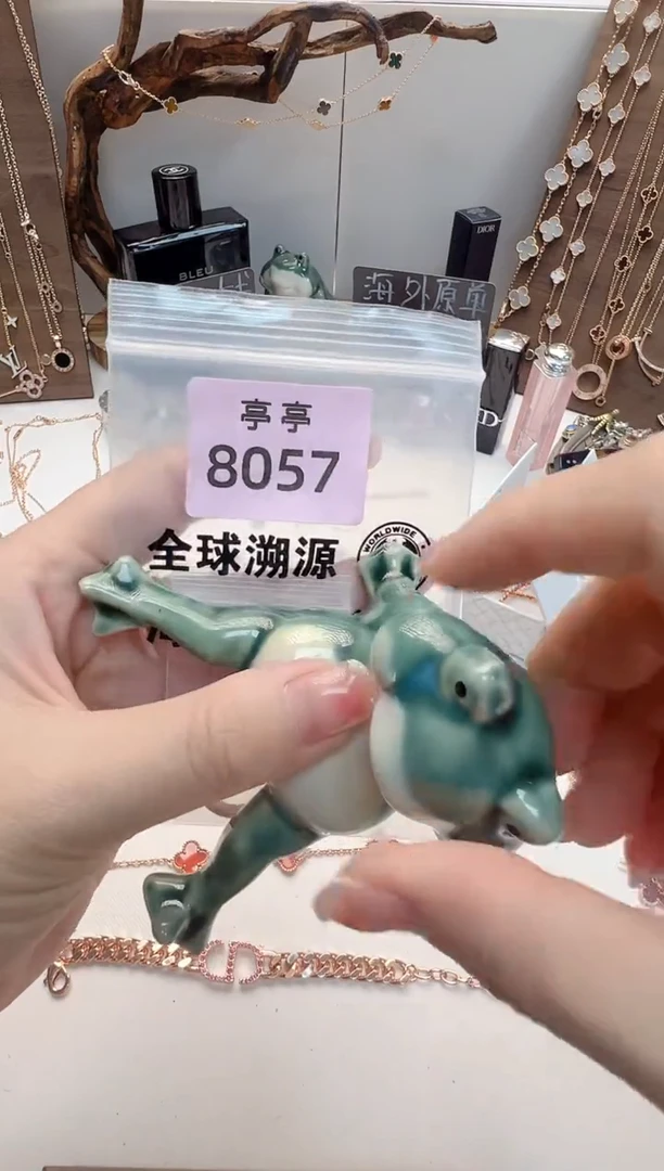 瓷片舍* 彧贤聚宝阁亭亭店