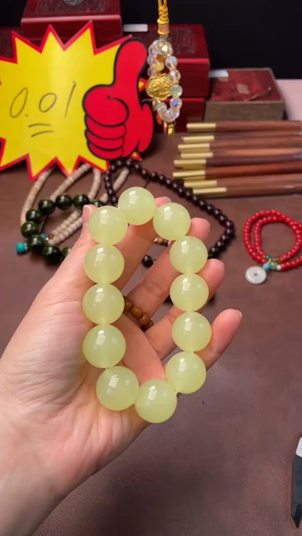 手串柏香籽/百香籽叶明珠手串