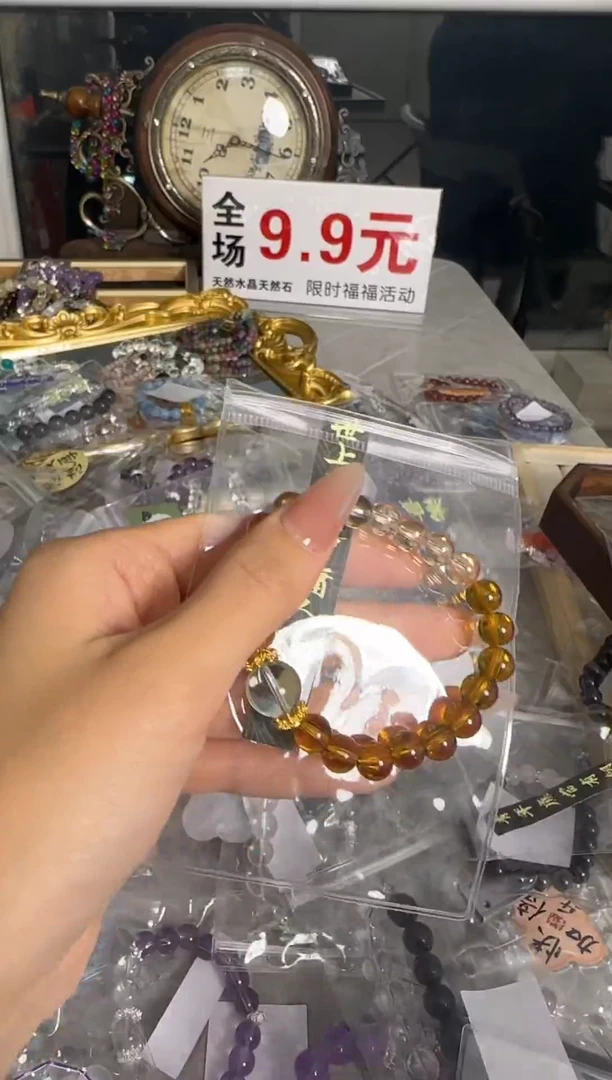 【闪购商品】水晶手链银S925镶嵌水晶 手链 银S925镶嵌