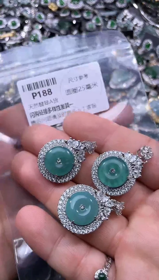 【闪购商品】翡翠颈饰未镶嵌P188多样性发其一