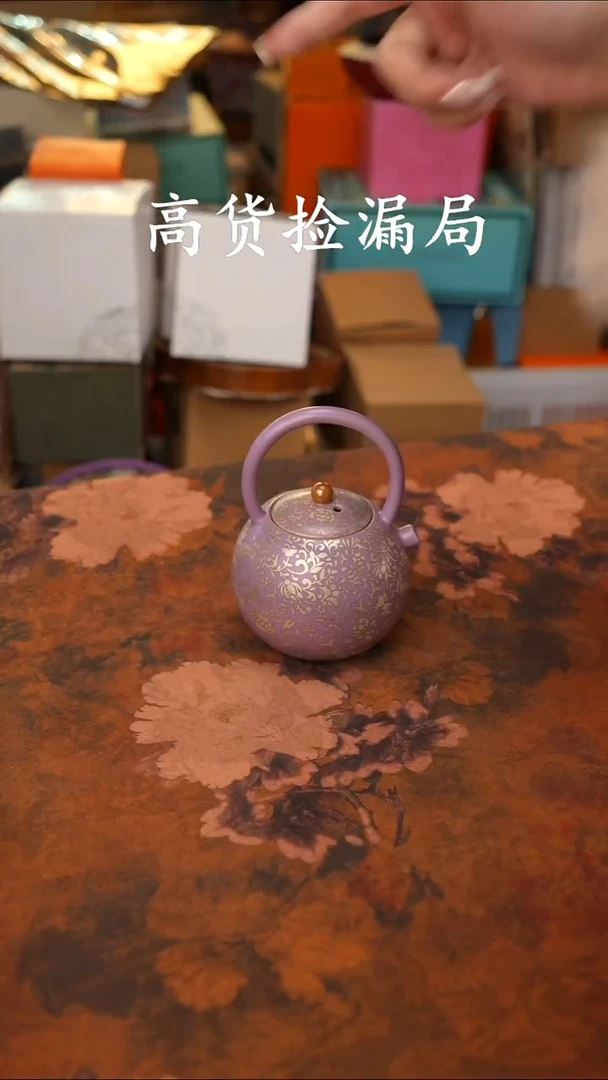 陶瓷茶具（无礼盒@@T686