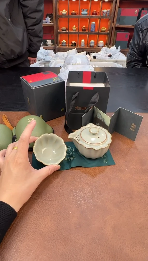 【闪购商品】青111111111111111