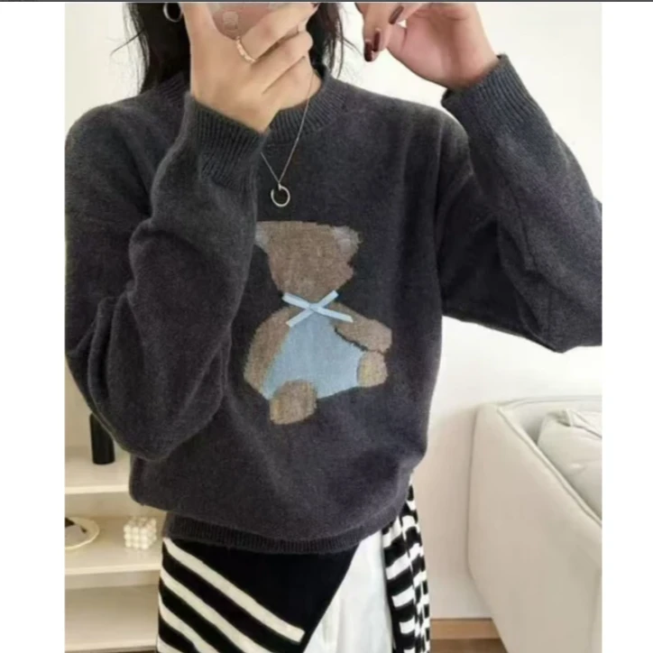 茵菲娜针织衫-R185685/R185644