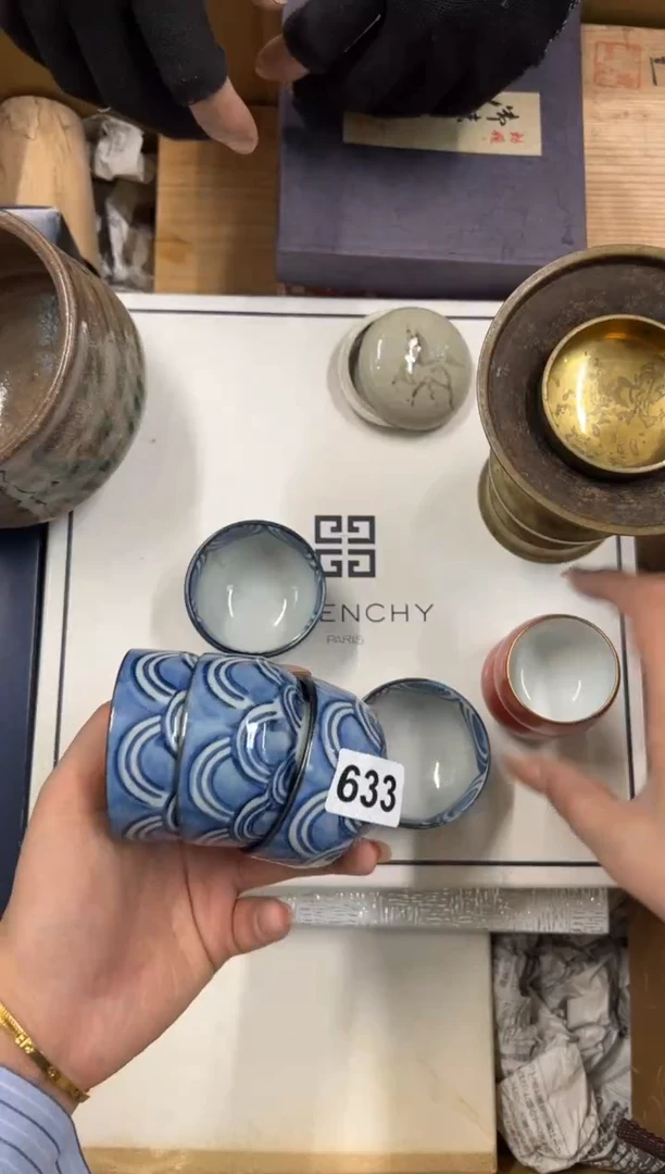 【闪购商品】瓷片633中古商品谨慎参拍