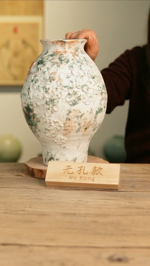 【闪购商品】摆件4-182高33口11误差2无孔