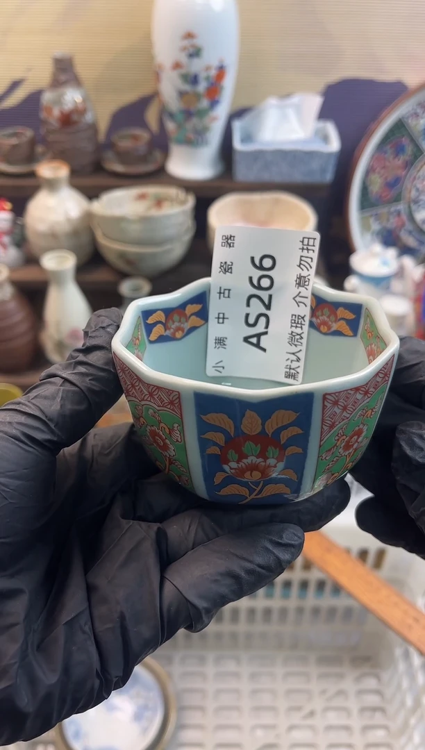 手工艺品琉璃默认瑕疵满20包邮，除破损外NO退NO换