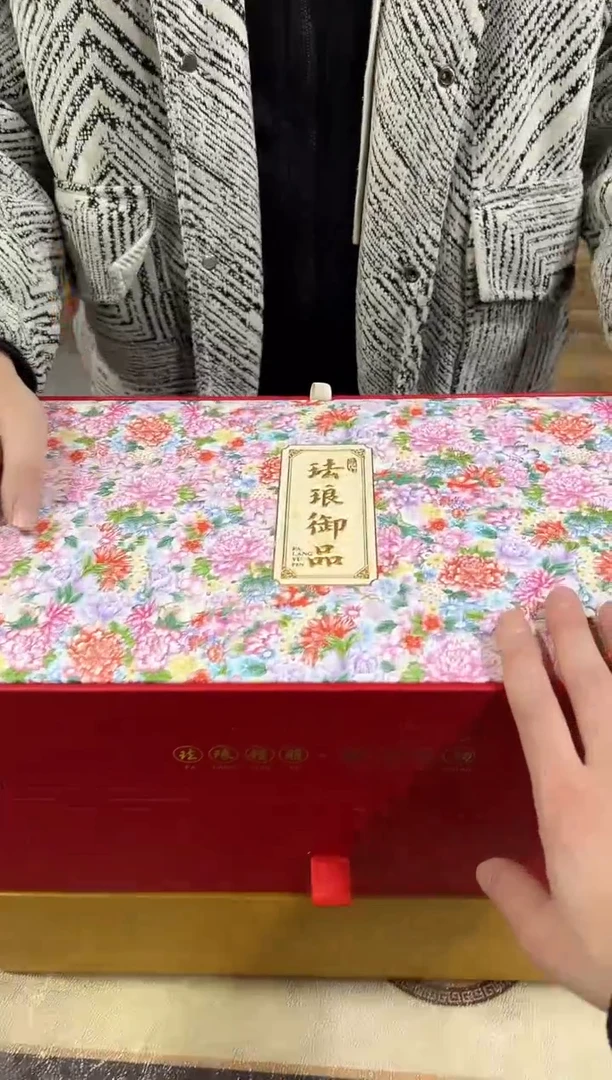 【闪购商品】闪购链接专属福利