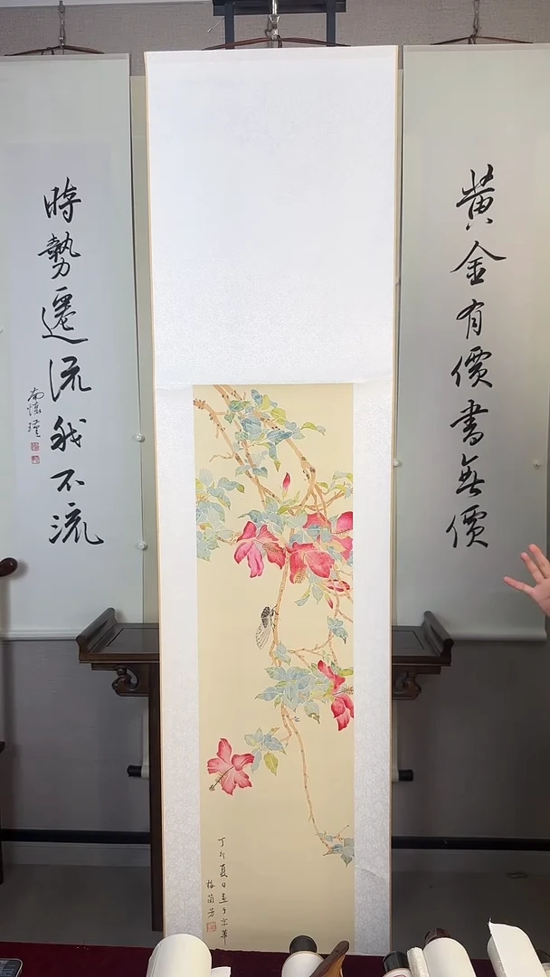 国画梅老师 花鸟 防拍价格