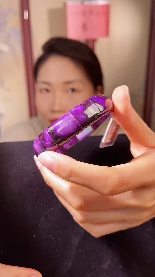 【闪购商品】苏纪石（舒俱来）手牌未镶嵌