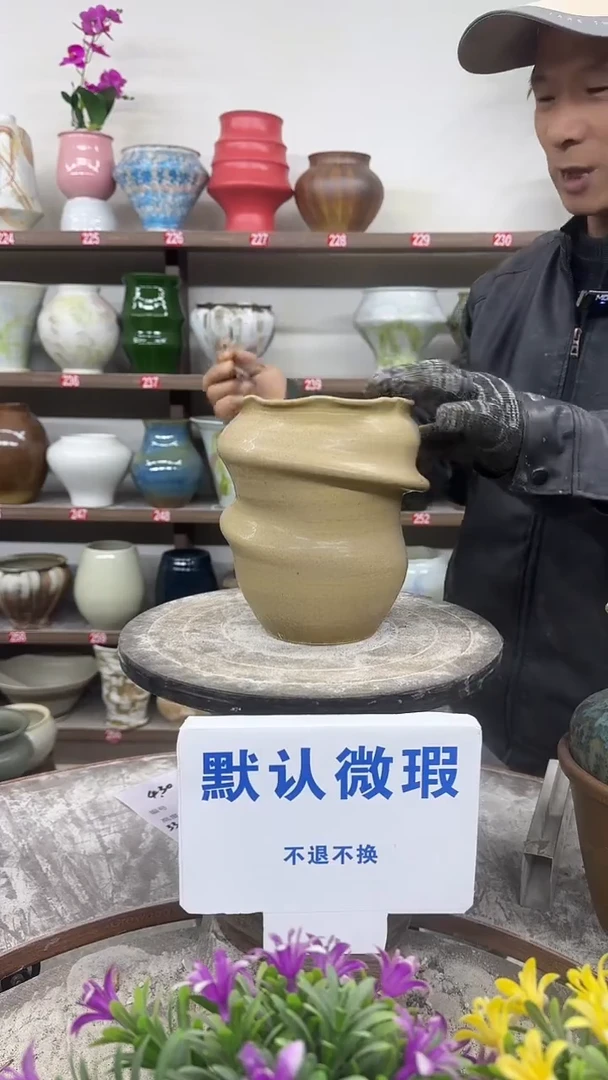 1-2-高18口13瑕-花盆